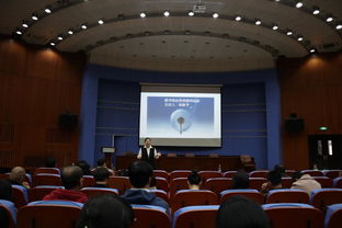 圖書館舉辦服務禮儀業務培訓活動